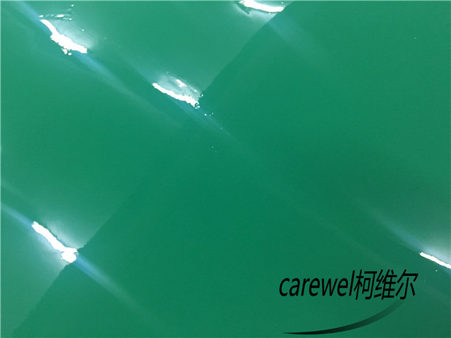  環氧地坪  